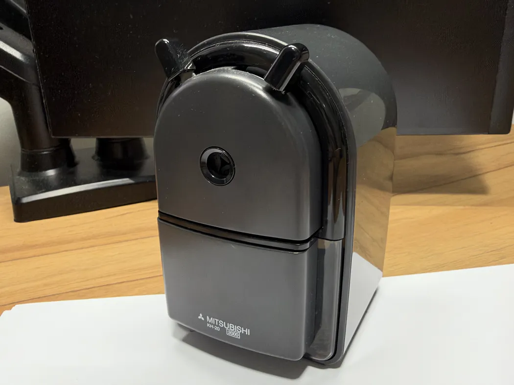 Mitsubishi KH-20 Pencil Sharpener